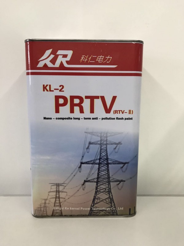 PRTV防污闪涂料